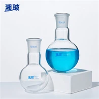 Стандартная горловина, 500 мл, плоскодонная колба